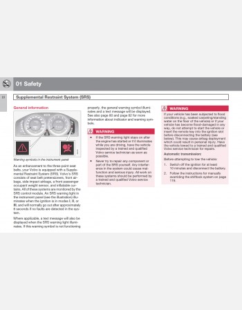 2012 volvo s60 owners manual